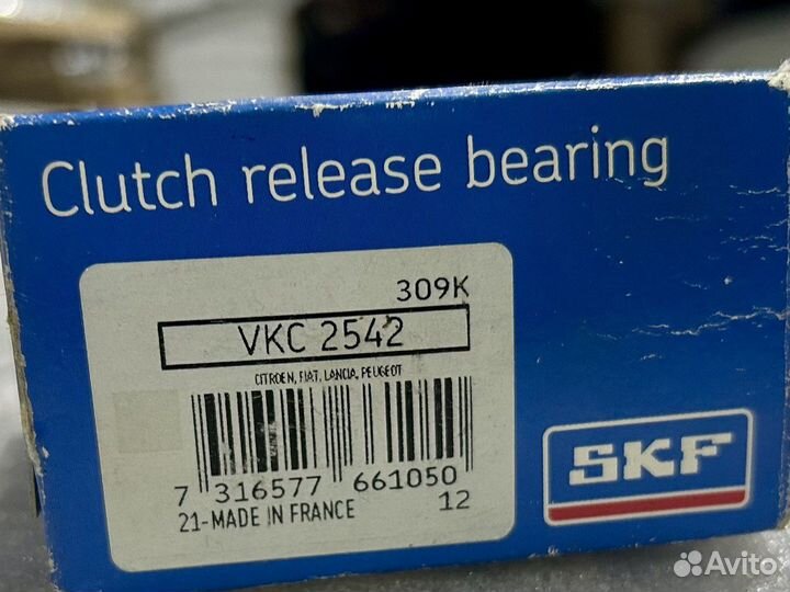 Подшипник выжимной SKF VKC2542