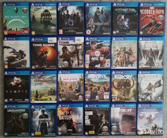 Диски на ps4