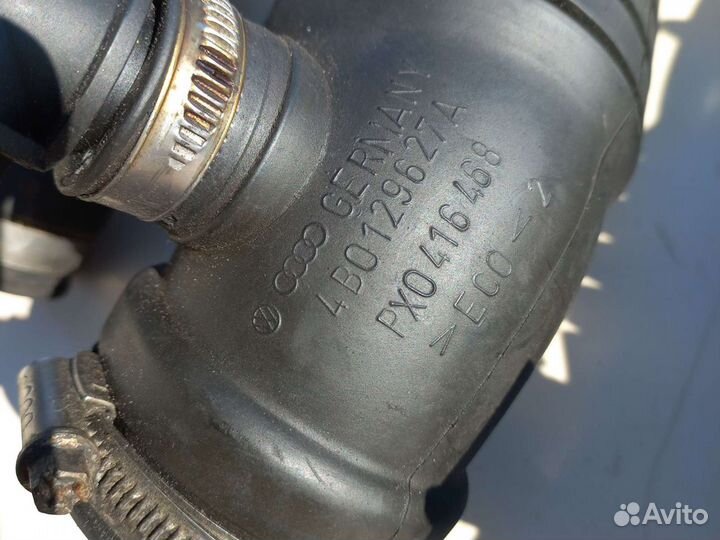 Audi A6 C5 2,5TDI патрубок 4B0129627A турбины