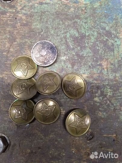 Пуговицы СССР