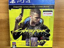 джуди и ви cyberpunk 2077. Cyberpunk 2077 приморье. виктор из cyberpunk 2077. Cyberpunk 2077 киберимпланты. Cyberpunk 2077 приморье.