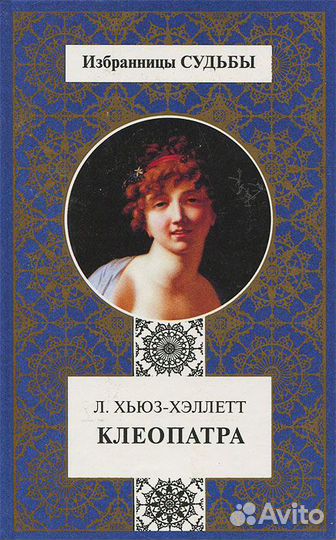 Книги- детективы