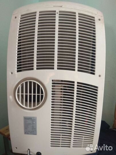 Кондиционер мобильный