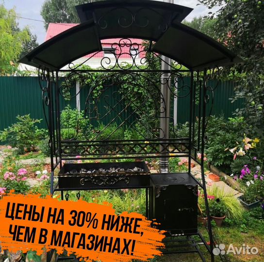 Мангал угловой