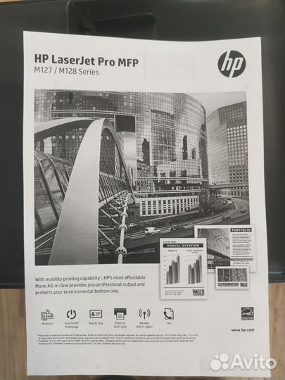 Мфу hp laserjet m127fn