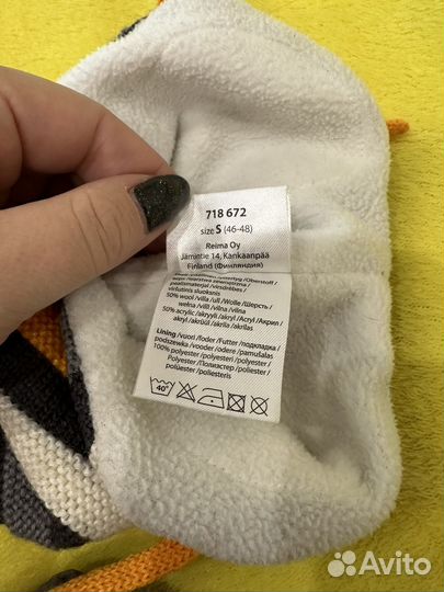 Шапка зимняя Lassie 46-48