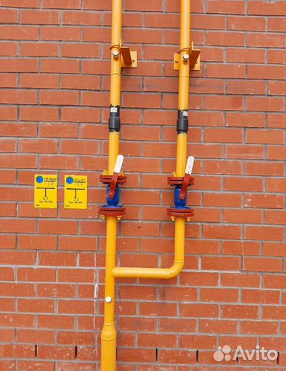 Газификация дома