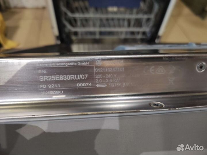 Узкая посудомоечная машина Сименс