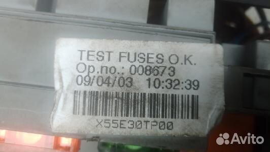 Блок предохранителей opel astra G (KNK15M301)