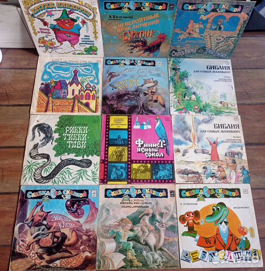 Виниловые пластинки СССР сказки