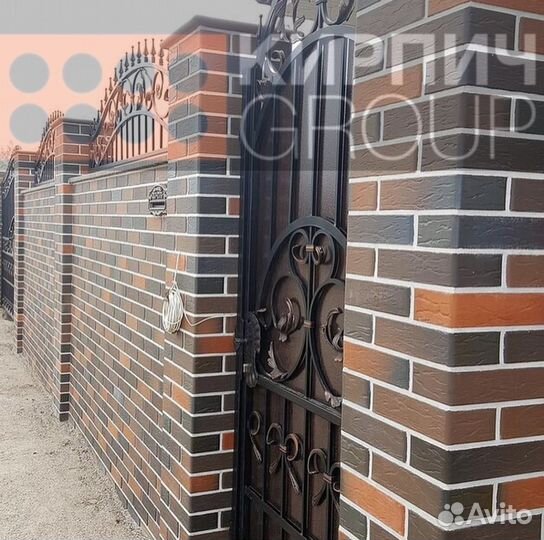 Кирпич облицовочный