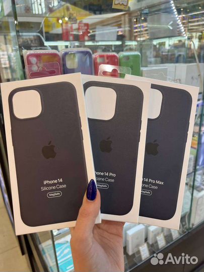 Чехол на iPhone 14/14pro/14promax MagSafe