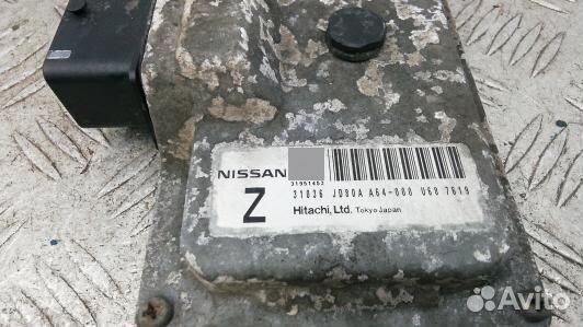 Блок управления nissan X-trail T31 (XPH13NC01)