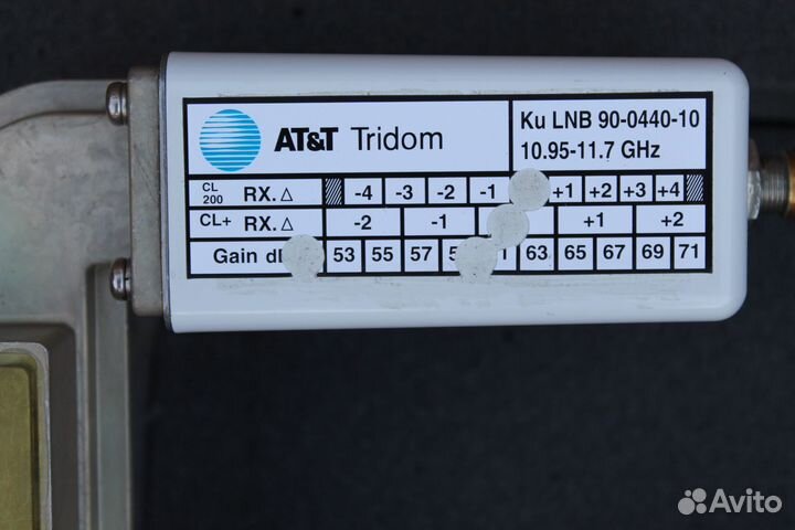 Приемопередатчик для спутникового интернета