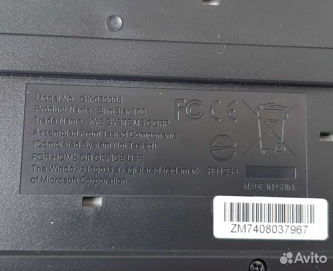 Клавиатура Genius