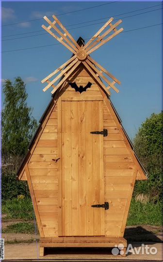 Уличный туалет деревянный KEY669