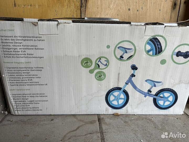 Беговел kinderkraft