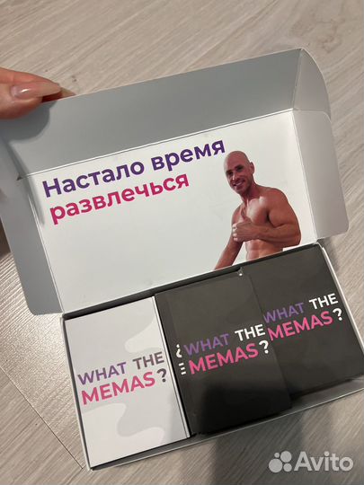 Настольная игра угадай мем