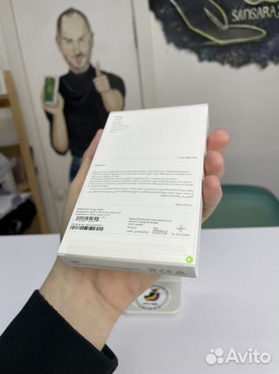 Apple air tag