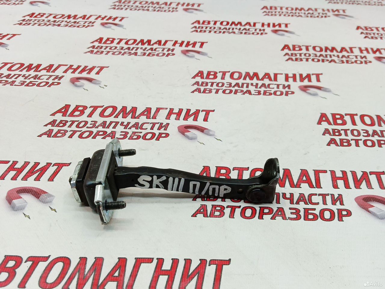 Ограничитель двери передней правой Киа Соул 3