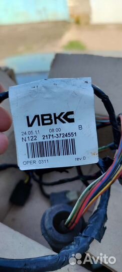 Жгут водительской двери приора