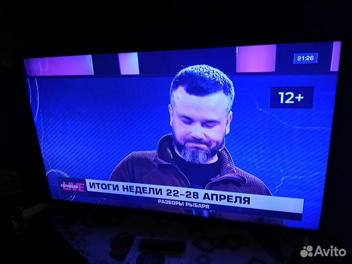 Телевизор LG 49LH570V