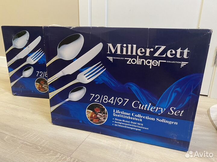 Набор столовых приборов Miller Zett 72 предмета