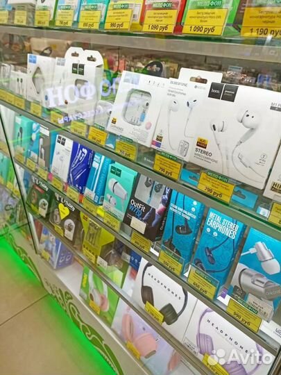 Держатель для ценников