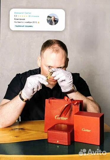 Браслет Cartier натуральное золото