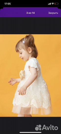 Платье 74-80