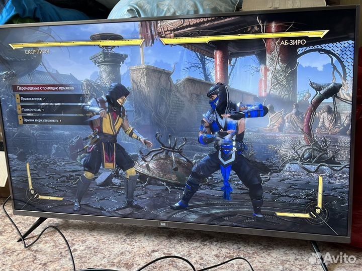 Sony playstation 4 1tb