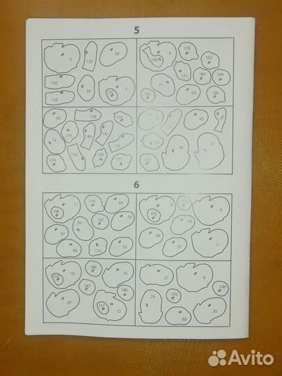 Пазл загадочная скульптура