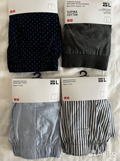 4 пары мужских трусов Uniqlo, L (54)