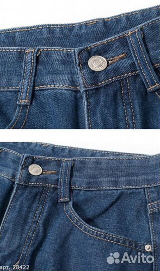 Джинсы Weekend Offender синего цвета