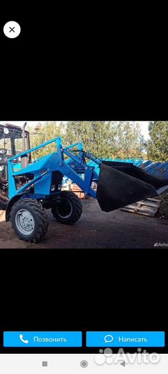 Пку 0.8 с ковшом 0.6 куба