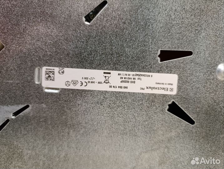 Варочная панель