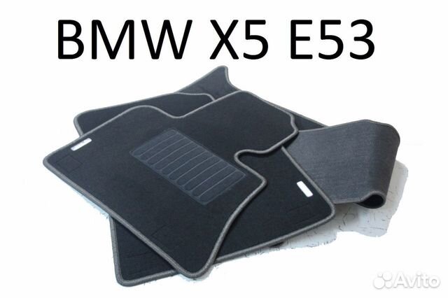 Коврики BMW X5 E53 1999-2006 г.в. ворсовые