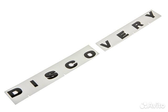 Надпись на капот Discovery 4 черный глянец