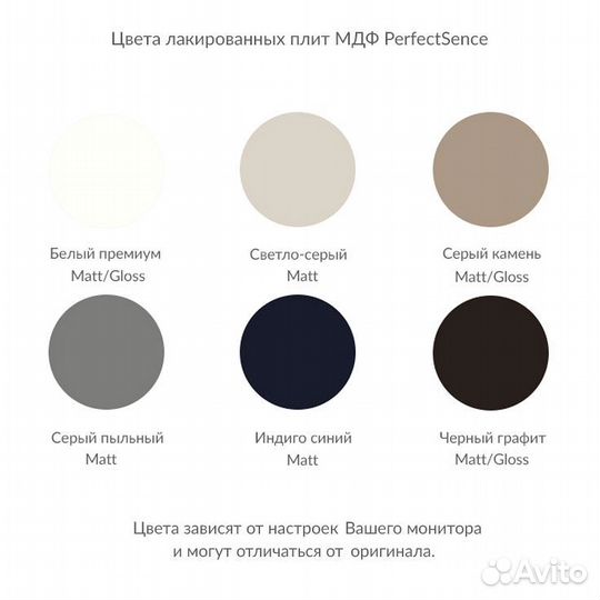 Тумба тв Loft Luce дизайнерская / 1800х500х480 мм