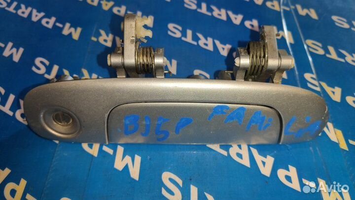 Ручка двери внешняя передняя правая Mazda Familia