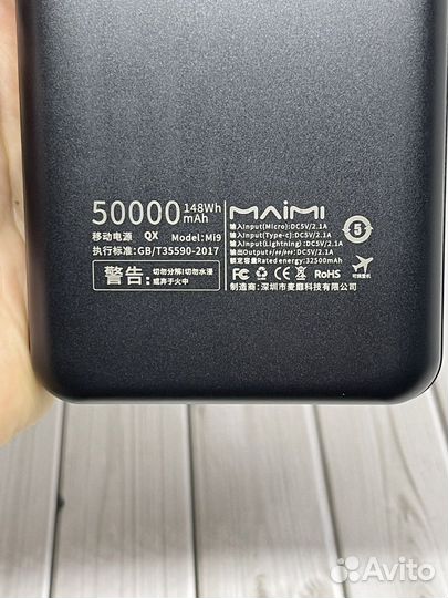 Повербанк 10.000-80.000mah