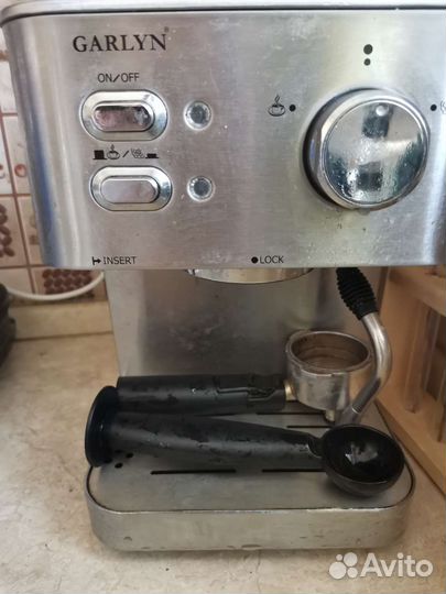 Кофеварка роковая garlyn l50