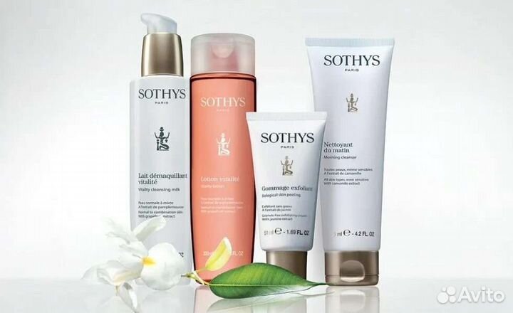 Sothys косметика