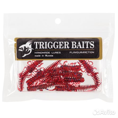 Силиконовая приманка Trigger Baits Bobbi Z 50мм