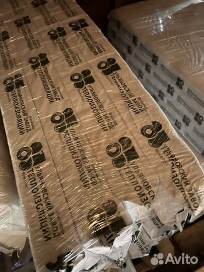 Агровата для растений