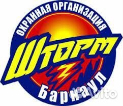 Вахтер без лицензии