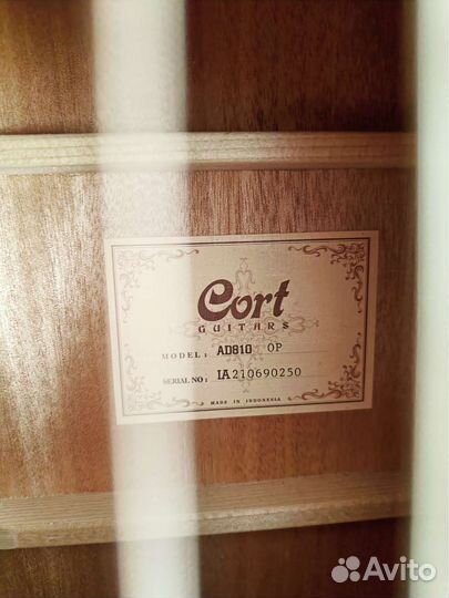 Акустика Kort AD810