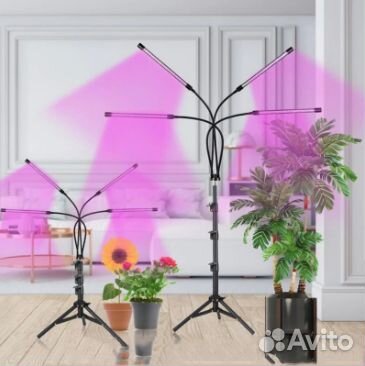 LED фитолампа для растений и рассады