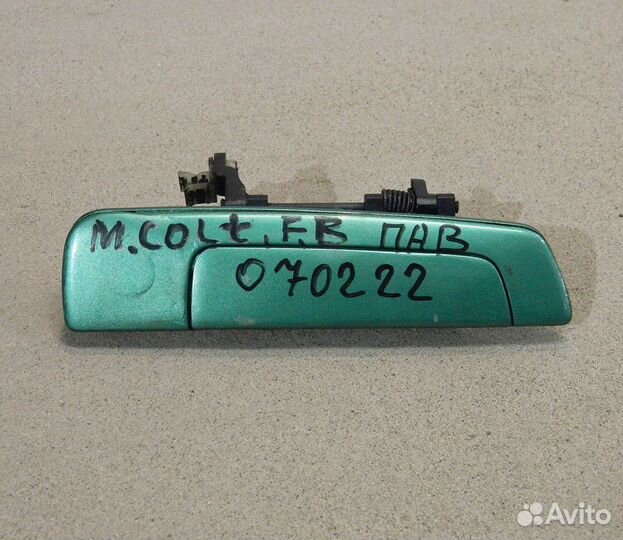 Ручка двери правой Mitsubishi Colt 5