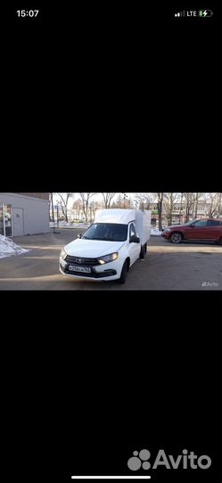 Водитель экспедитор категория в